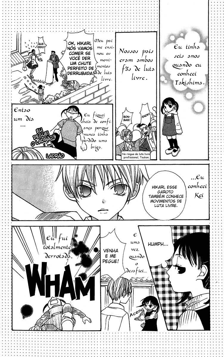 S•A Vol. 1 Ch. 1 第13页