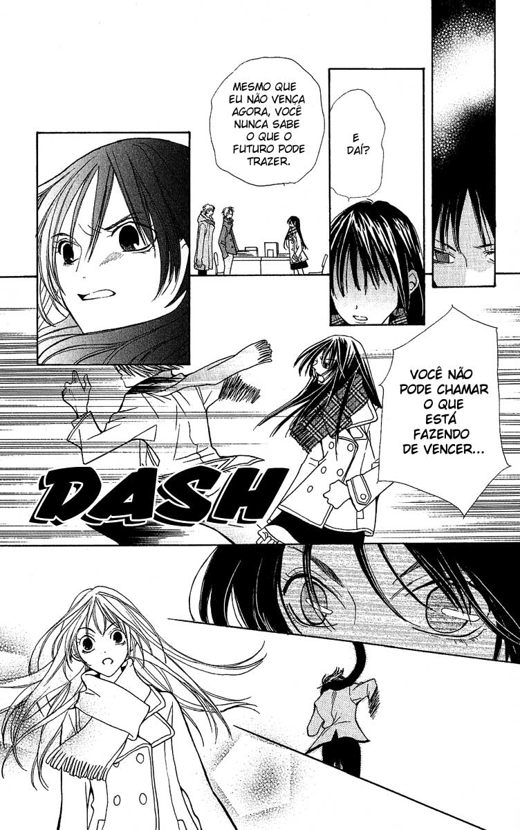 S•A Vol. 1 Ch. 1 第28页