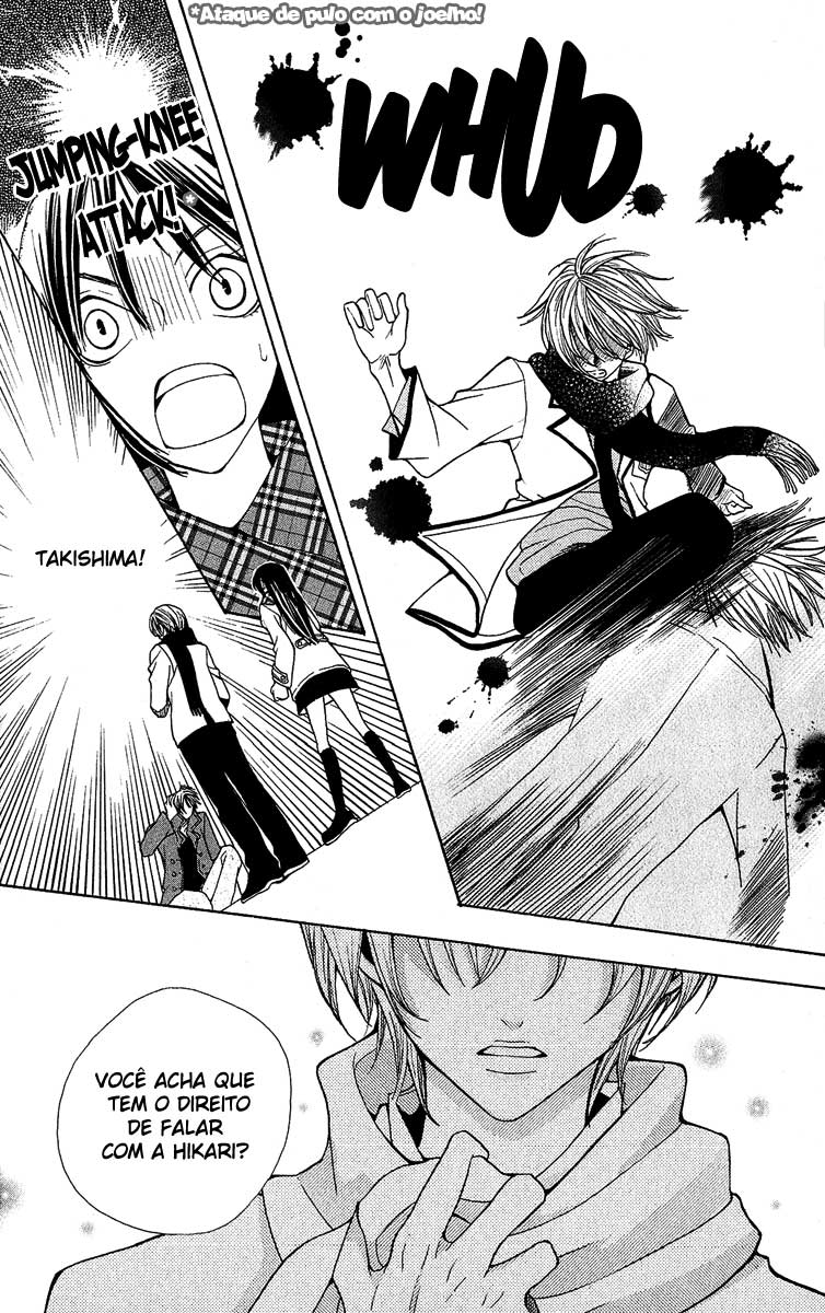 S•A Vol. 1 Ch. 1 第29页