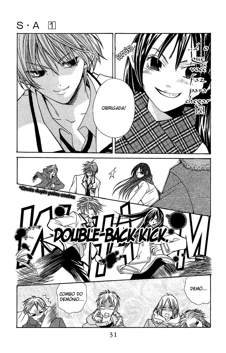 S•A Vol. 1 Ch. 1 第32页
