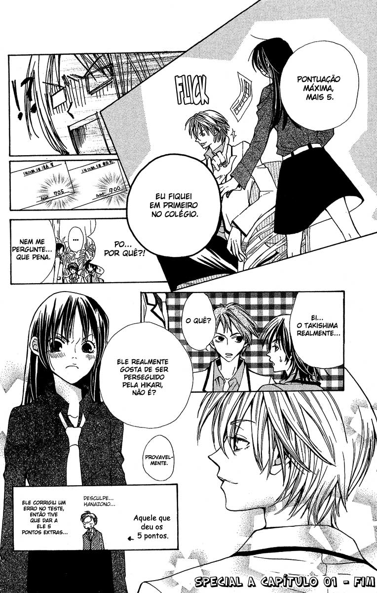 S•A Vol. 1 Ch. 1 第35页
