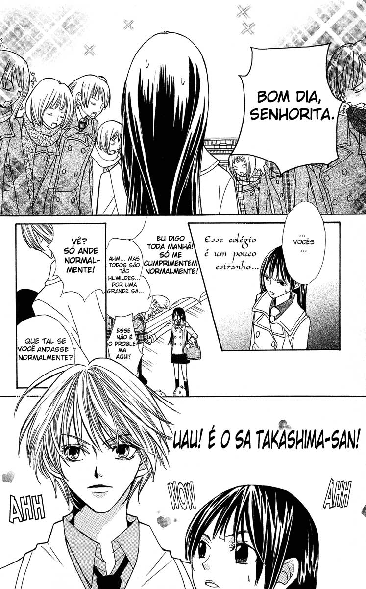 S•A 第7页