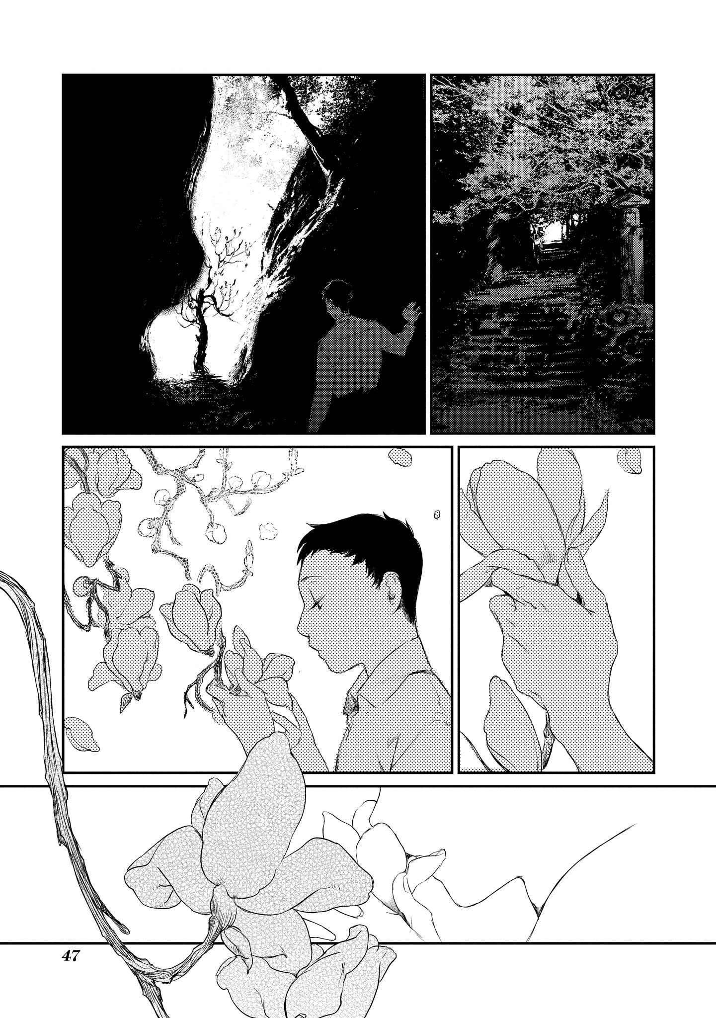 Ishu Renai Monogatarishuu 第7页