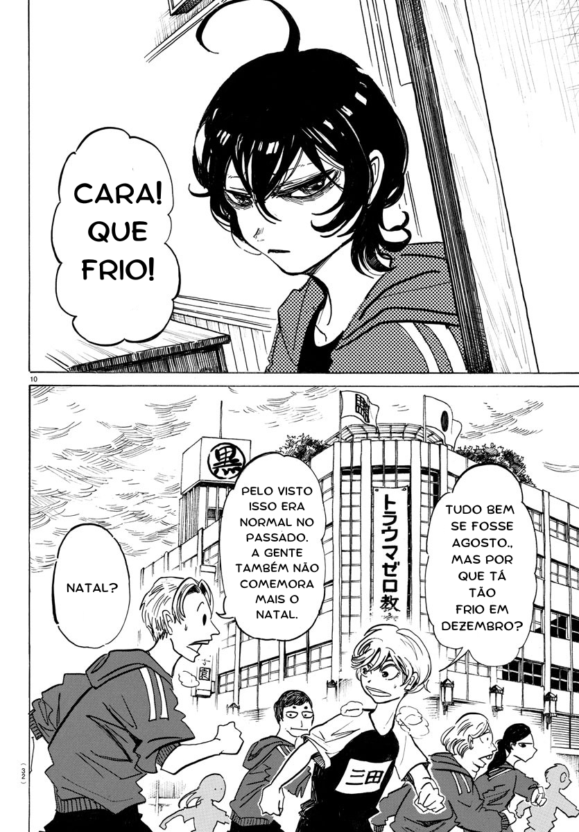 SANDA (tradução revisada) tudo é tão lindo... isso é crescer? 第13页