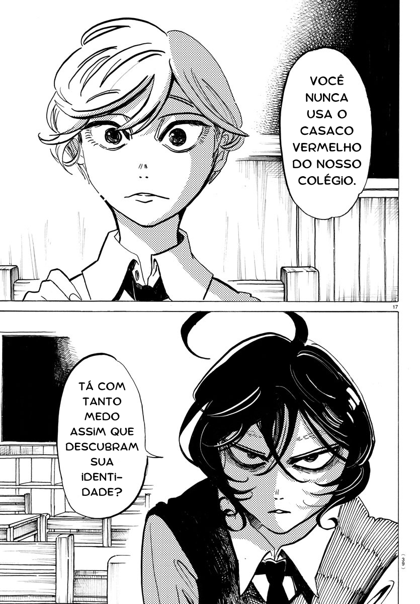 SANDA (tradução revisada) tudo é tão lindo... isso é crescer? 第20页