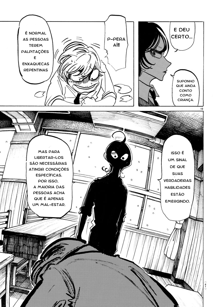 SANDA (tradução revisada) tudo é tão lindo... isso é crescer? 第22页