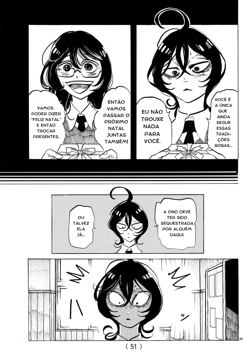 SANDA (tradução revisada) tudo é tão lindo... isso é crescer? 第32页