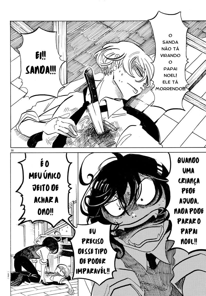 SANDA (tradução revisada) tudo é tão lindo... isso é crescer? 第33页