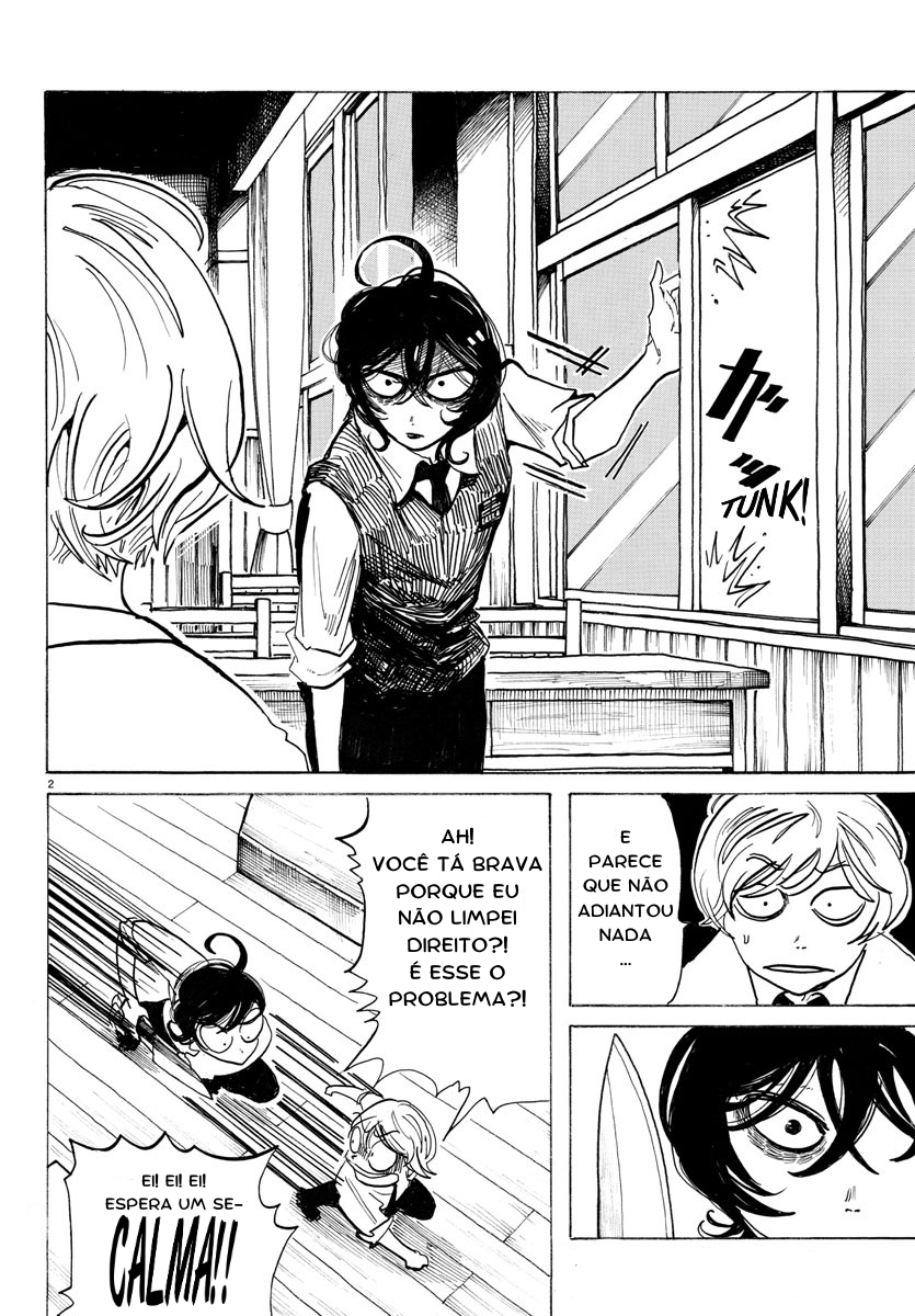 SANDA (tradução revisada) tudo é tão lindo... isso é crescer? 第5页