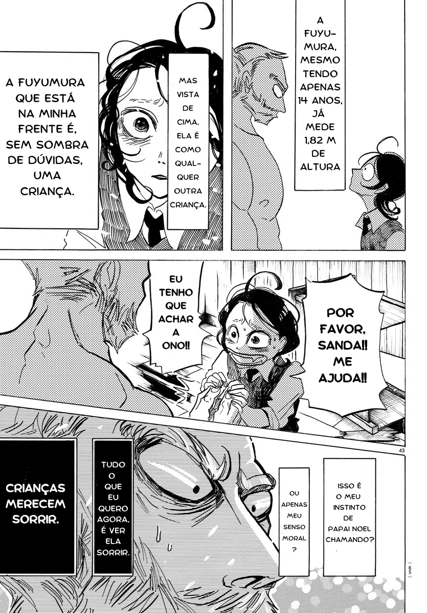 SANDA (tradução revisada) tudo é tão lindo... isso é crescer? 第43页