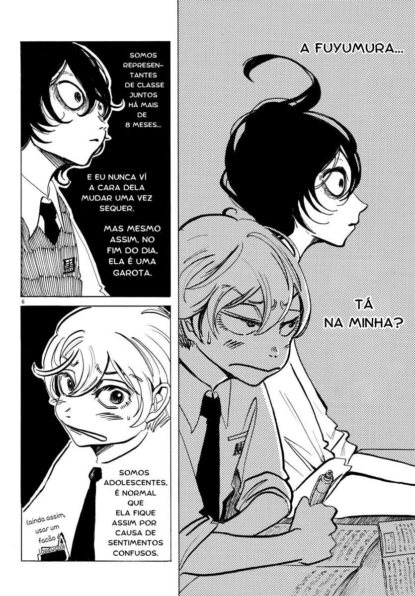 SANDA (tradução revisada) tudo é tão lindo... isso é crescer? 第9页
