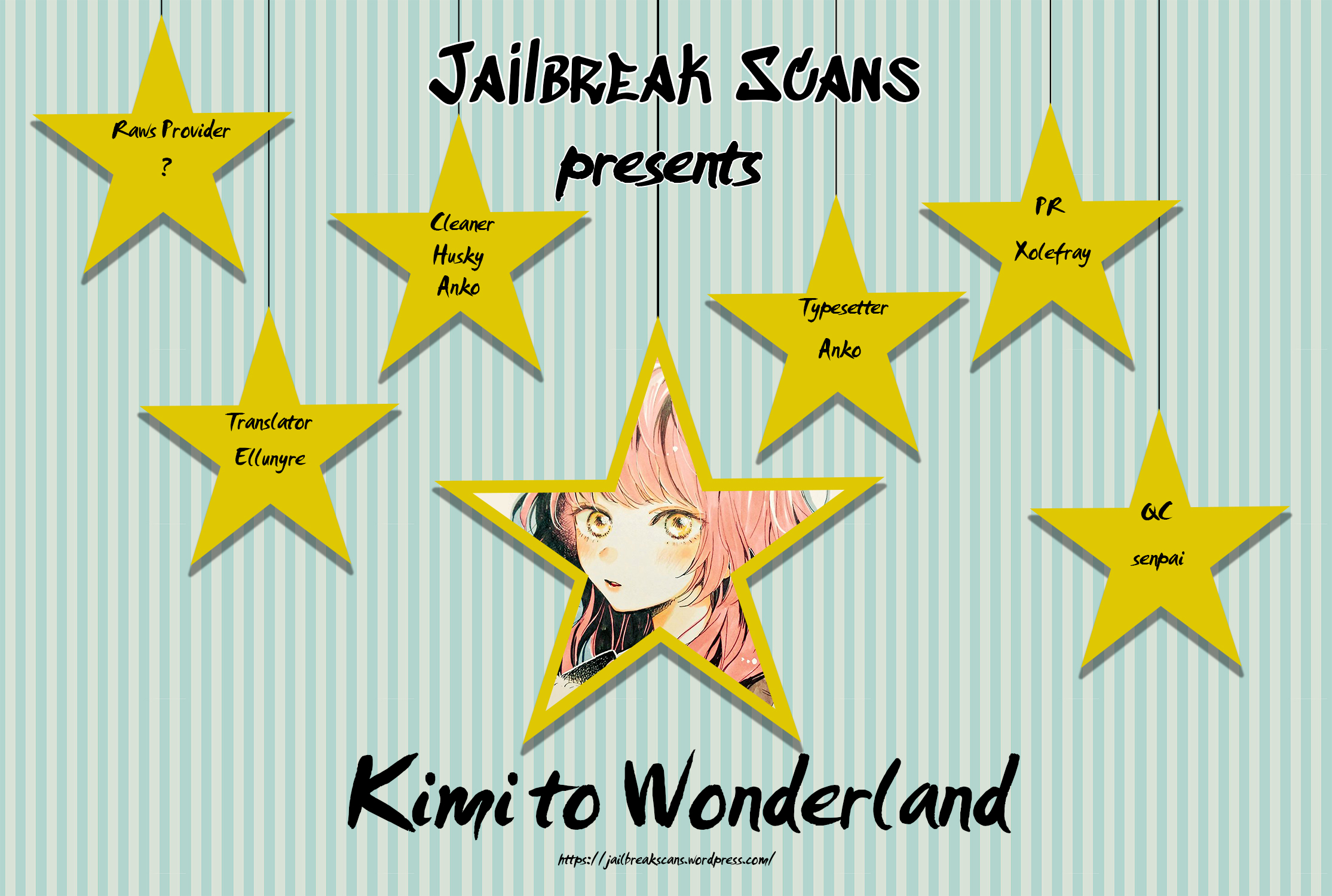 Kimi to Wonderland Vol. 1 Ch. 3 第1页