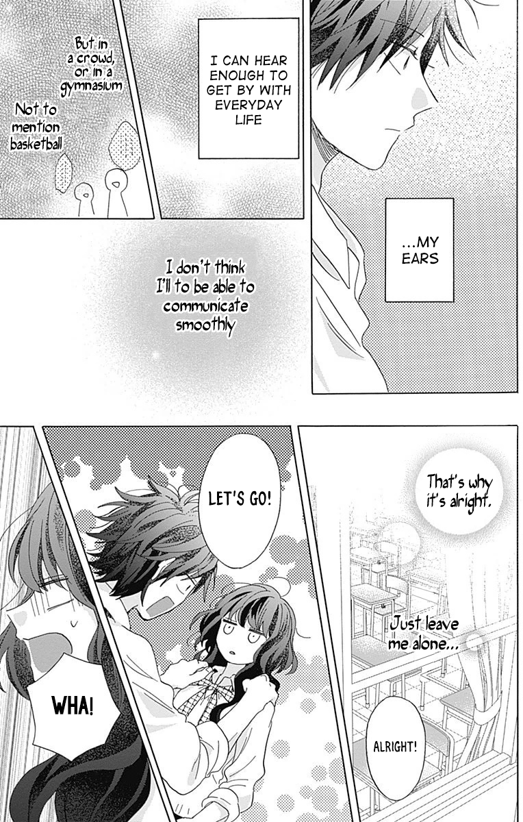 Kimi to Wonderland Vol. 1 Ch. 3 第19页