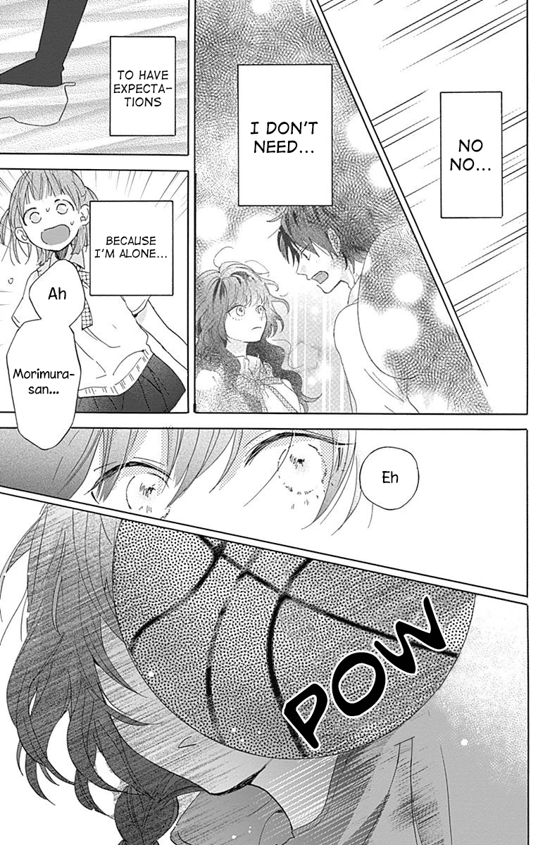 Kimi to Wonderland Vol. 1 Ch. 3 第23页