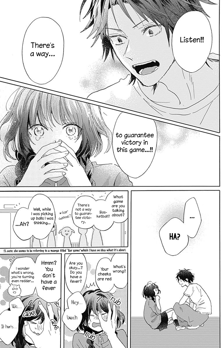 Kimi to Wonderland Vol. 1 Ch. 3 第25页