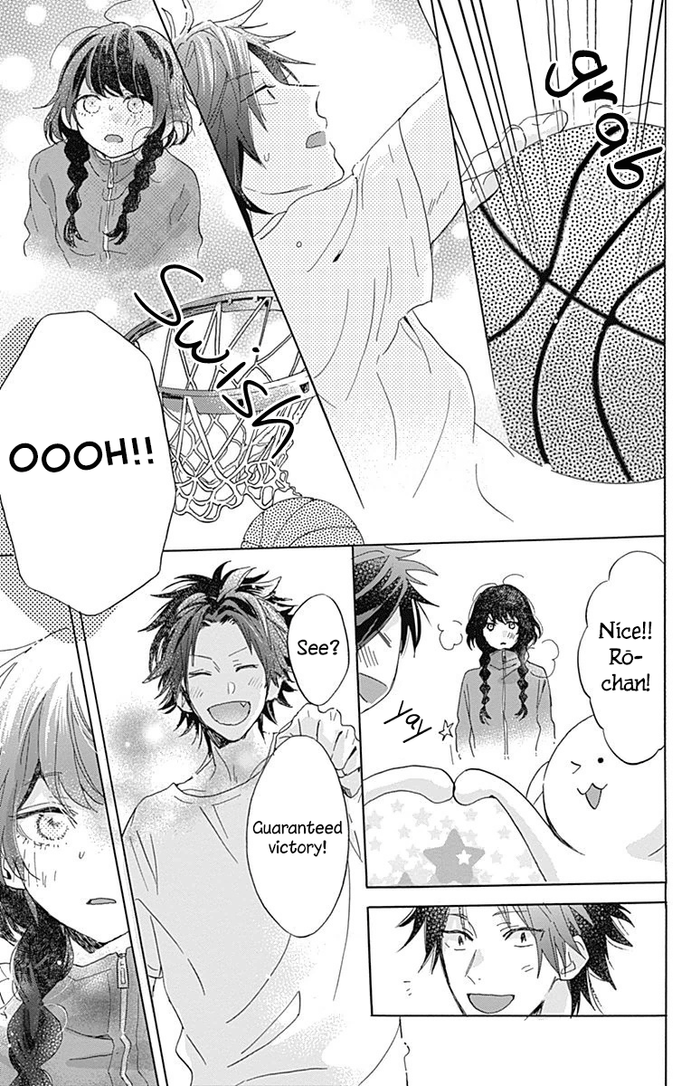 Kimi to Wonderland Vol. 1 Ch. 3 第29页