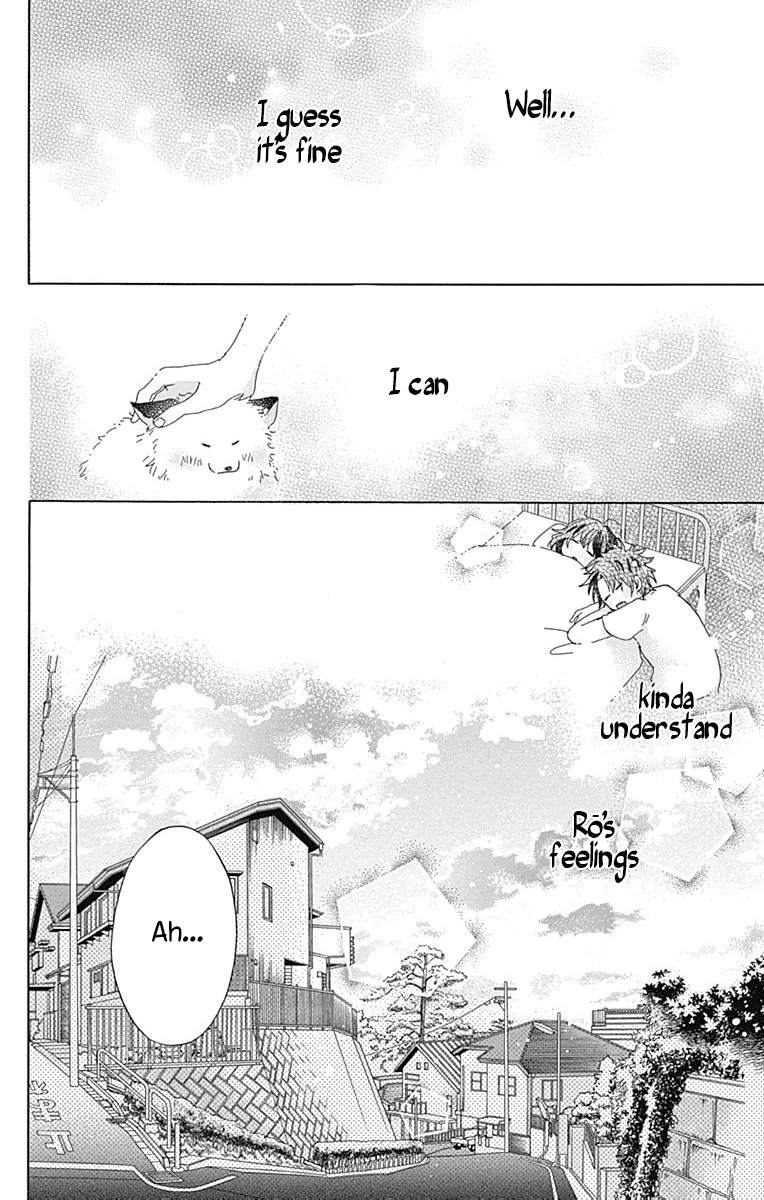 Kimi to Wonderland Vol. 1 Ch. 3 第36页