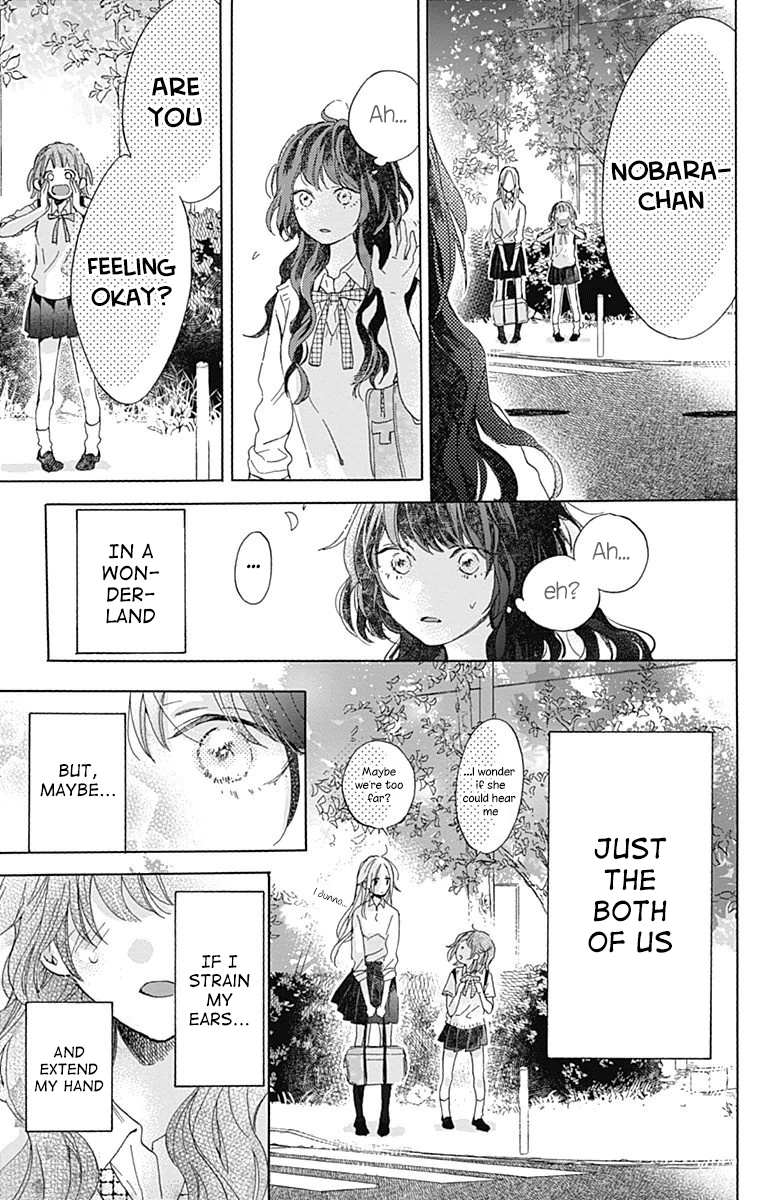 Kimi to Wonderland Vol. 1 Ch. 3 第39页