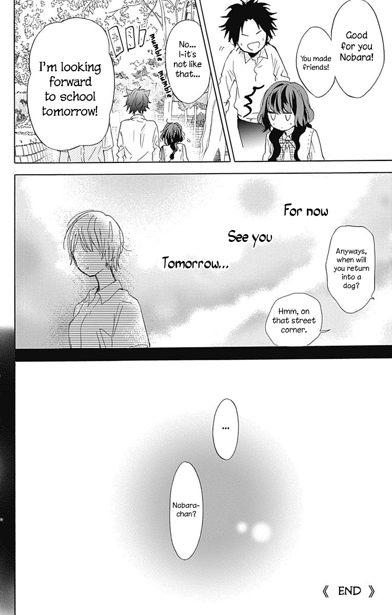 Kimi to Wonderland Vol. 1 Ch. 3 第42页