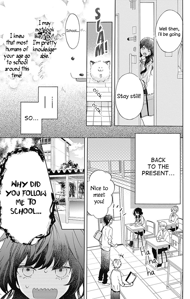 Kimi to Wonderland Vol. 1 Ch. 3 第9页