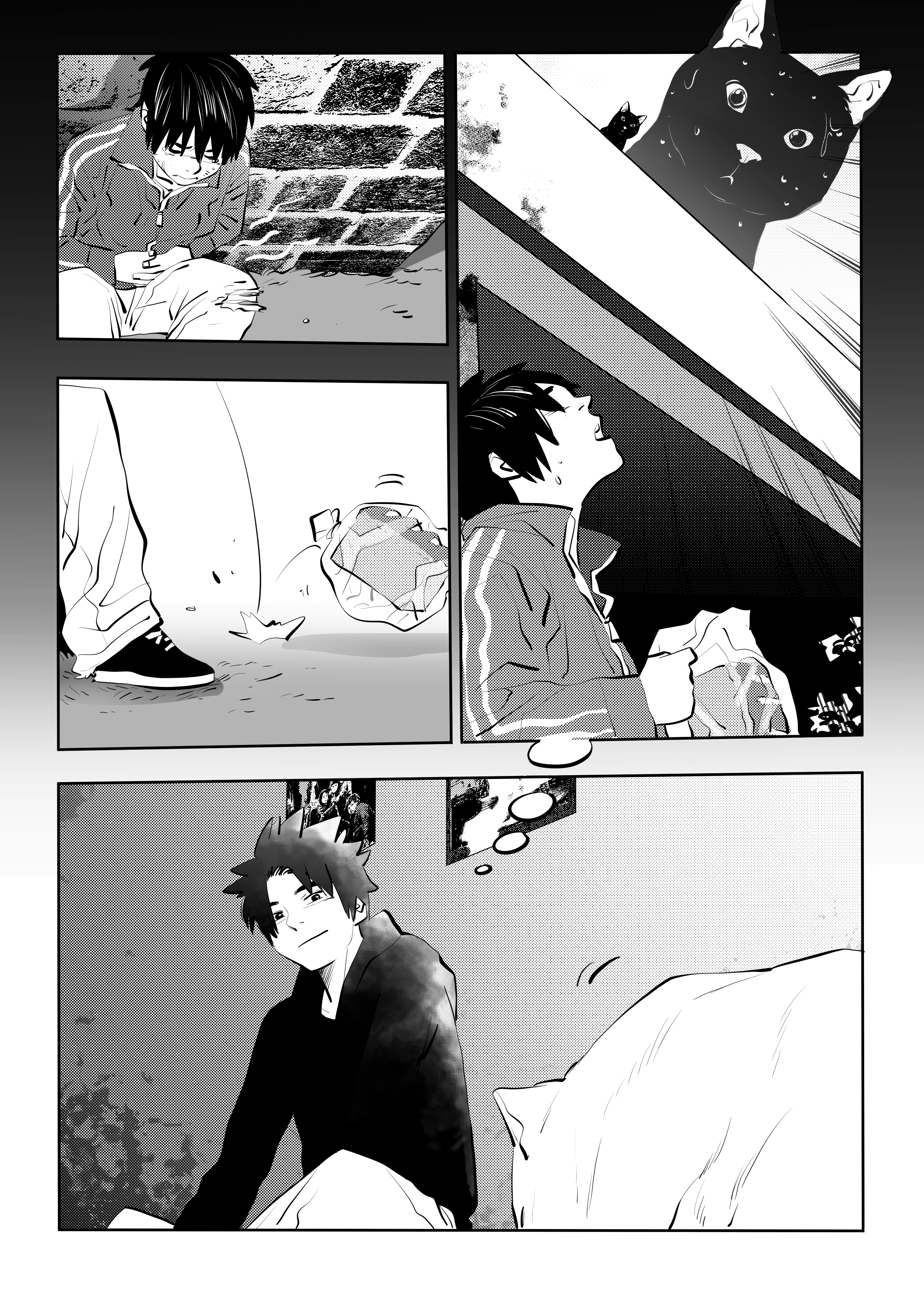 Bread Memories 第2页