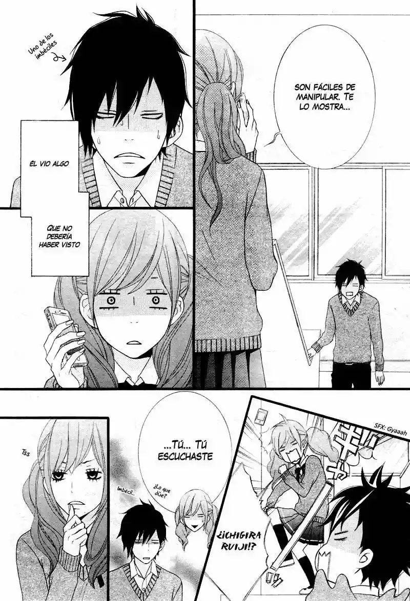 Kimi ni Koishite Ii desu ka. Vol. 1 Ch. 2 第13页