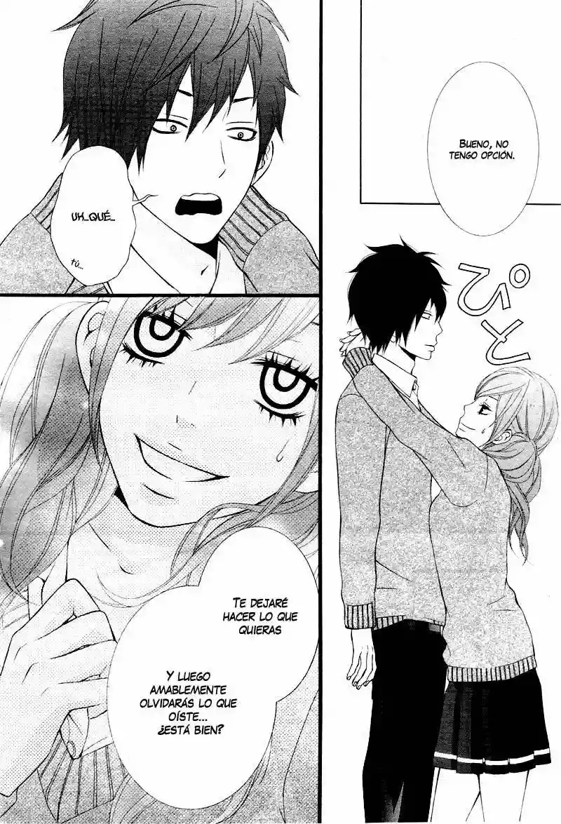 Kimi ni Koishite Ii desu ka. Vol. 1 Ch. 2 第14页