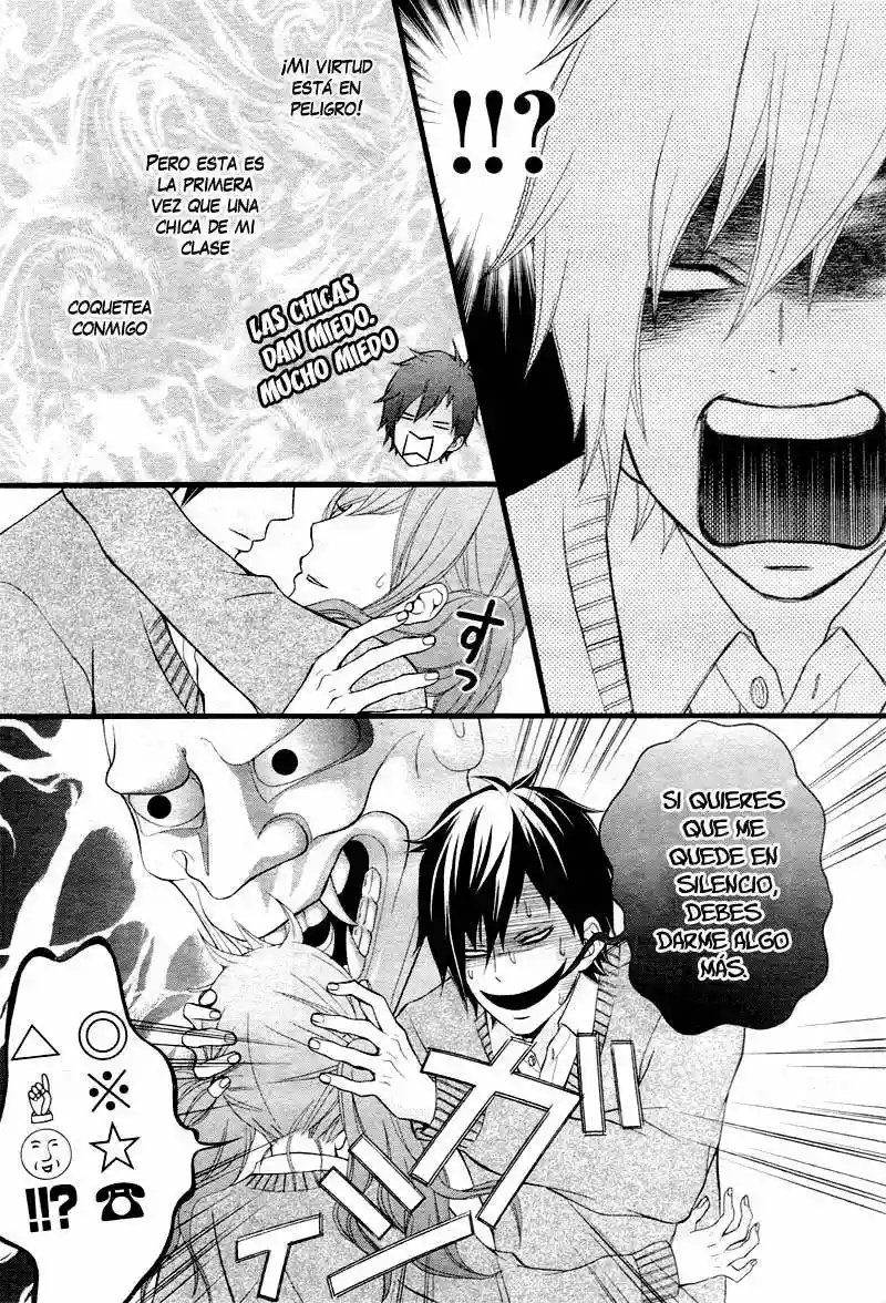 Kimi ni Koishite Ii desu ka. Vol. 1 Ch. 2 第15页