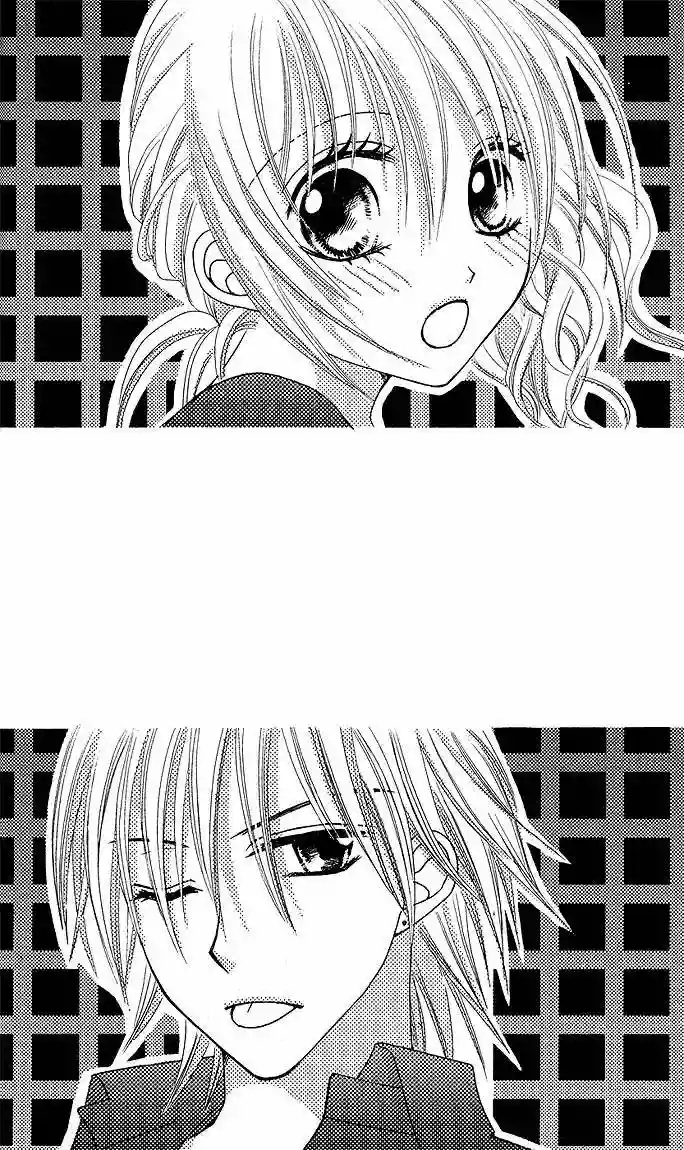 Kimi ni Koishite Ii desu ka. Vol. 1 Ch. 2 第22页
