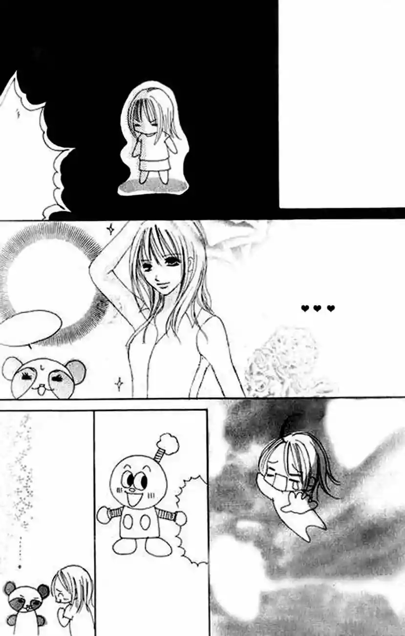 Kimi ni Koishite Ii desu ka. Vol. 1 Ch. 2 第23页