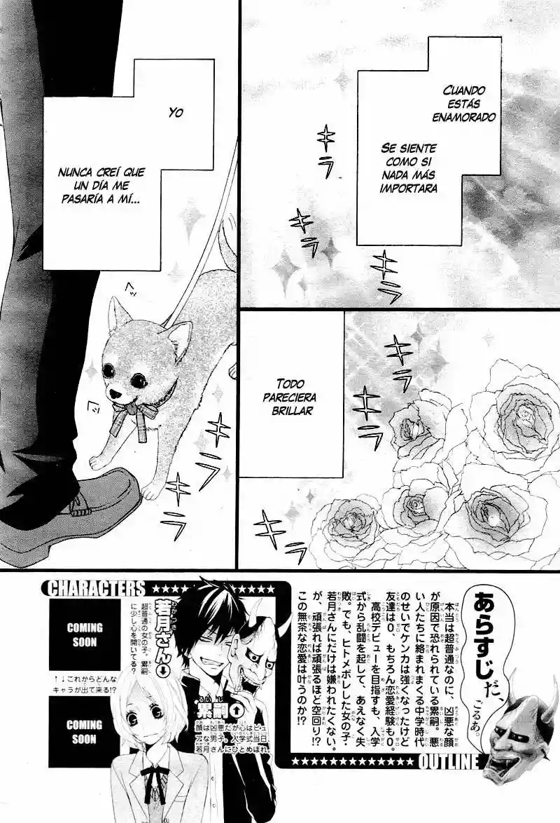 Kimi ni Koishite Ii desu ka. Vol. 1 Ch. 2 第26页