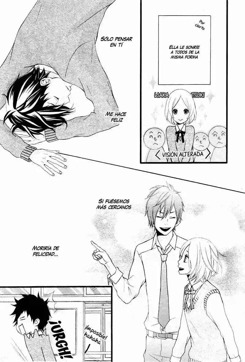 Kimi ni Koishite Ii desu ka. Vol. 1 Ch. 2 第4页