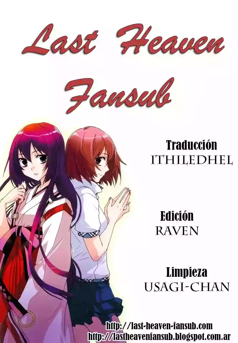 Kimi ni Koishite Ii desu ka. Vol. 1 Ch. 2 第31页