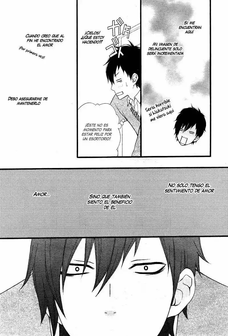 Kimi ni Koishite Ii desu ka. Vol. 1 Ch. 2 第6页