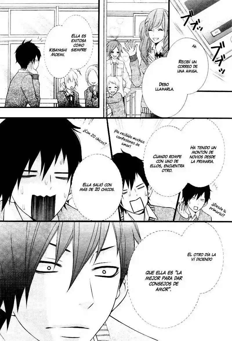 Kimi ni Koishite Ii desu ka. Vol. 1 Ch. 2 第9页