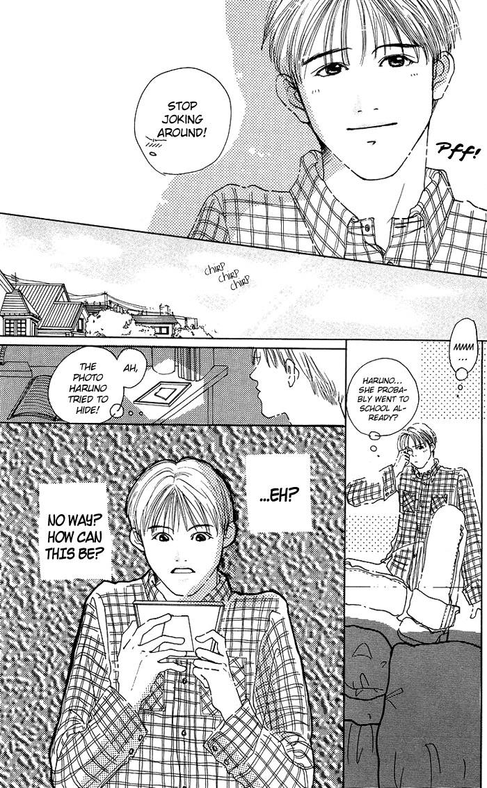 Egg of My Youth Spring, Air, Sunday 第12页