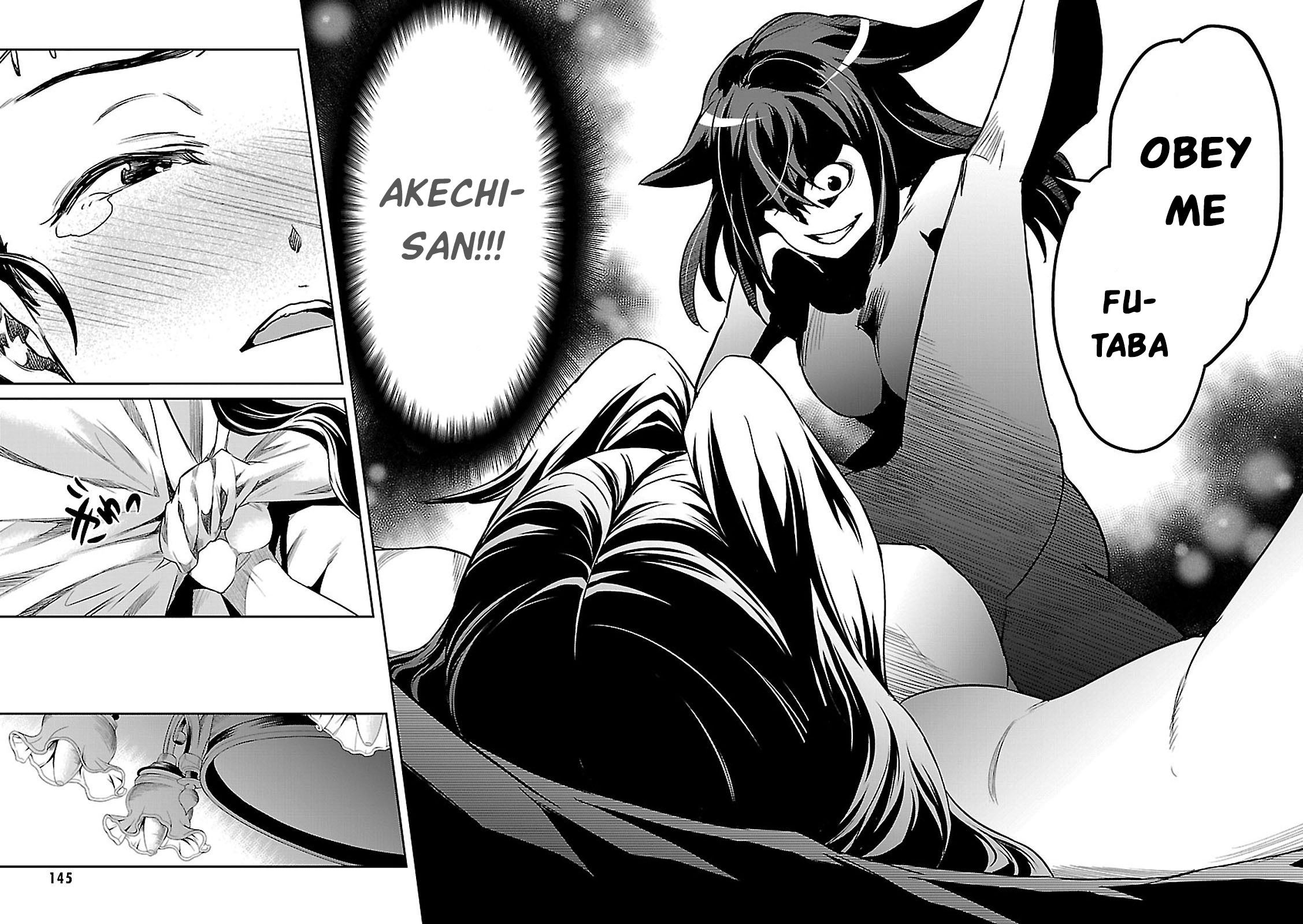 Detective Akechi in a frenzy. Doctor Phantom - Part 2 第22页