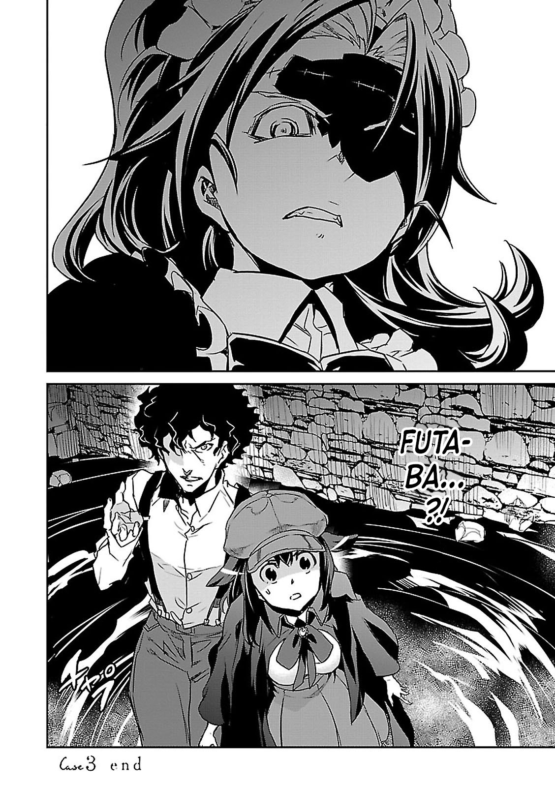 Detective Akechi in a frenzy. Doctor Phantom - Part 2 第32页