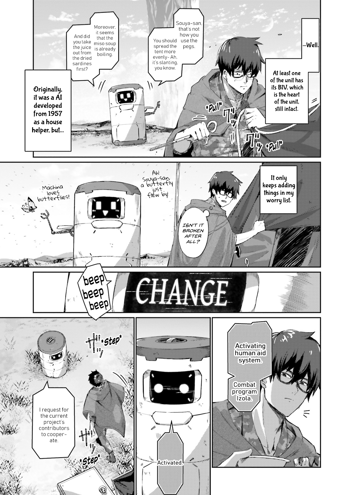 Ihoujin, Dungeon ni Moguru A foreigner can’t explore the dungeon. 第11页