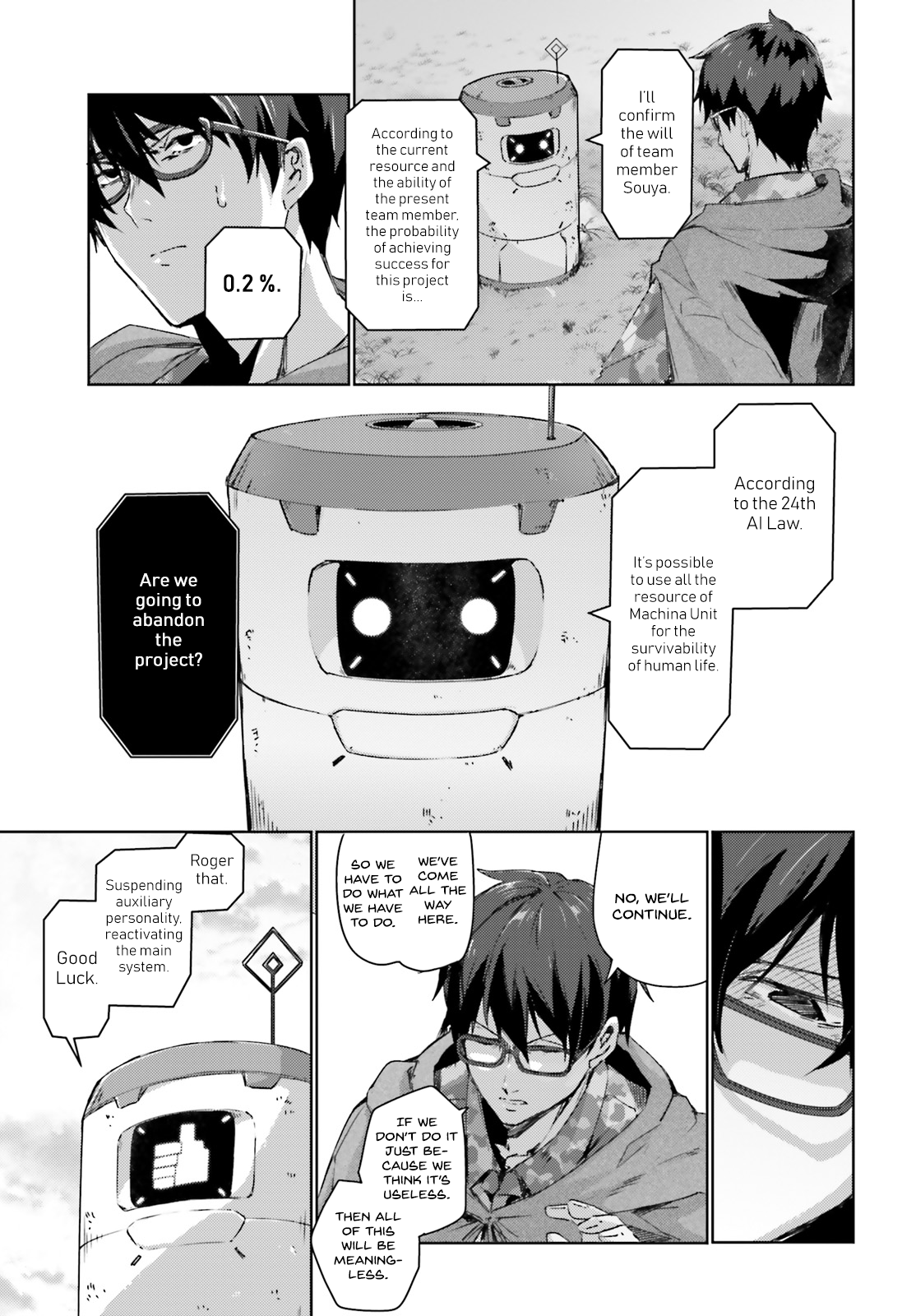 Ihoujin, Dungeon ni Moguru A foreigner can’t explore the dungeon. 第13页