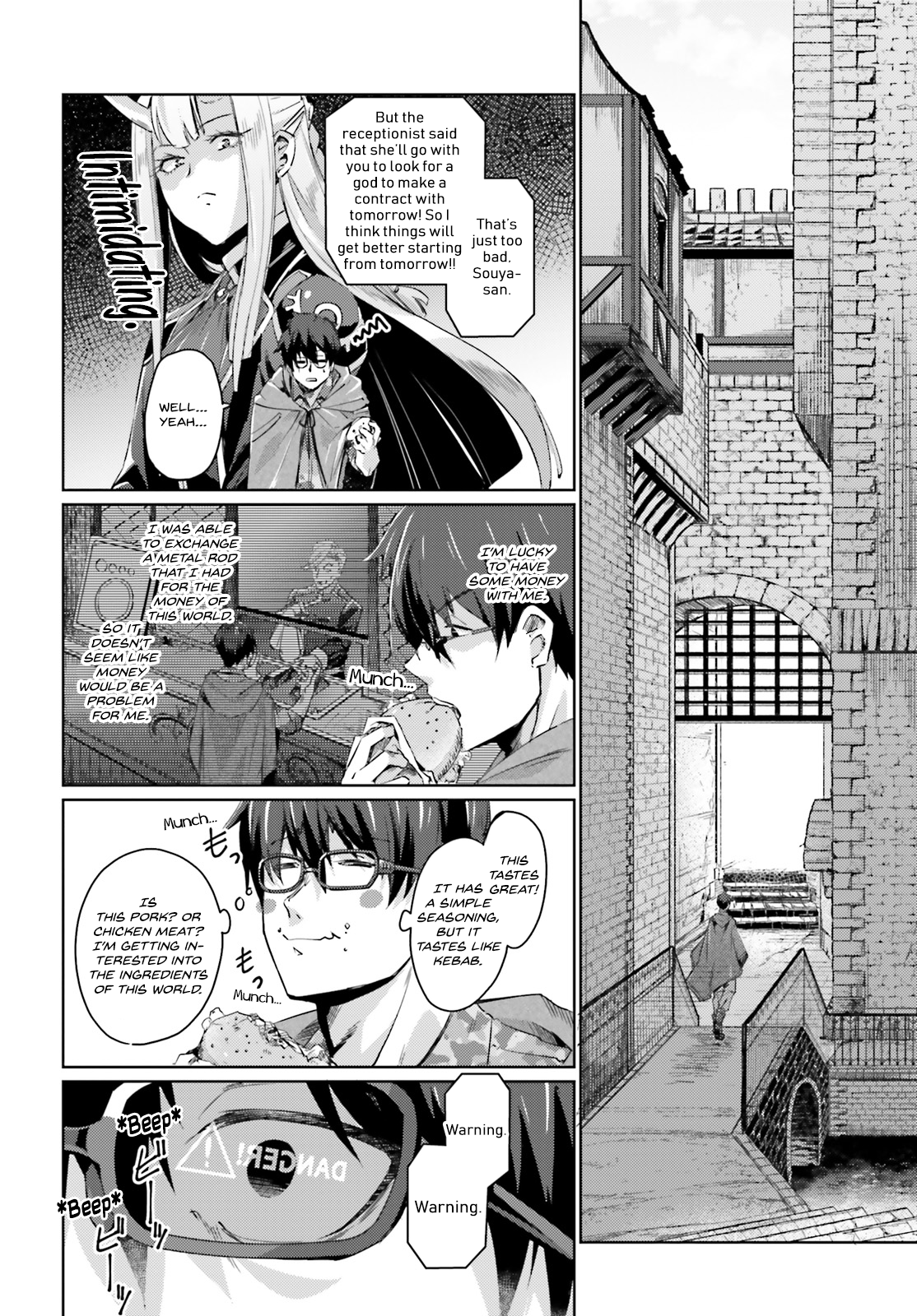 Ihoujin, Dungeon ni Moguru A foreigner can’t explore the dungeon. 第25页