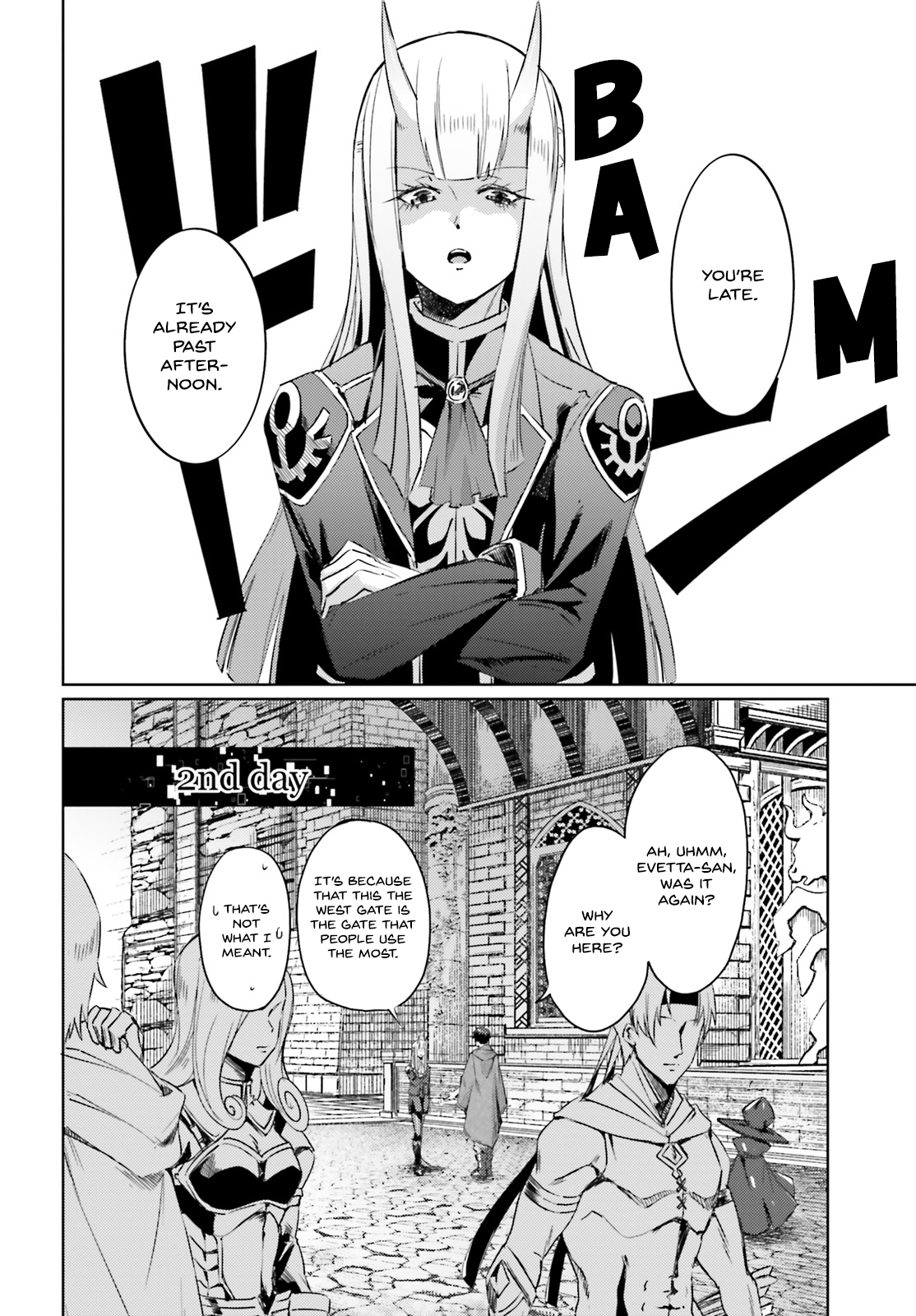 Ihoujin, Dungeon ni Moguru A foreigner can’t explore the dungeon. 第31页