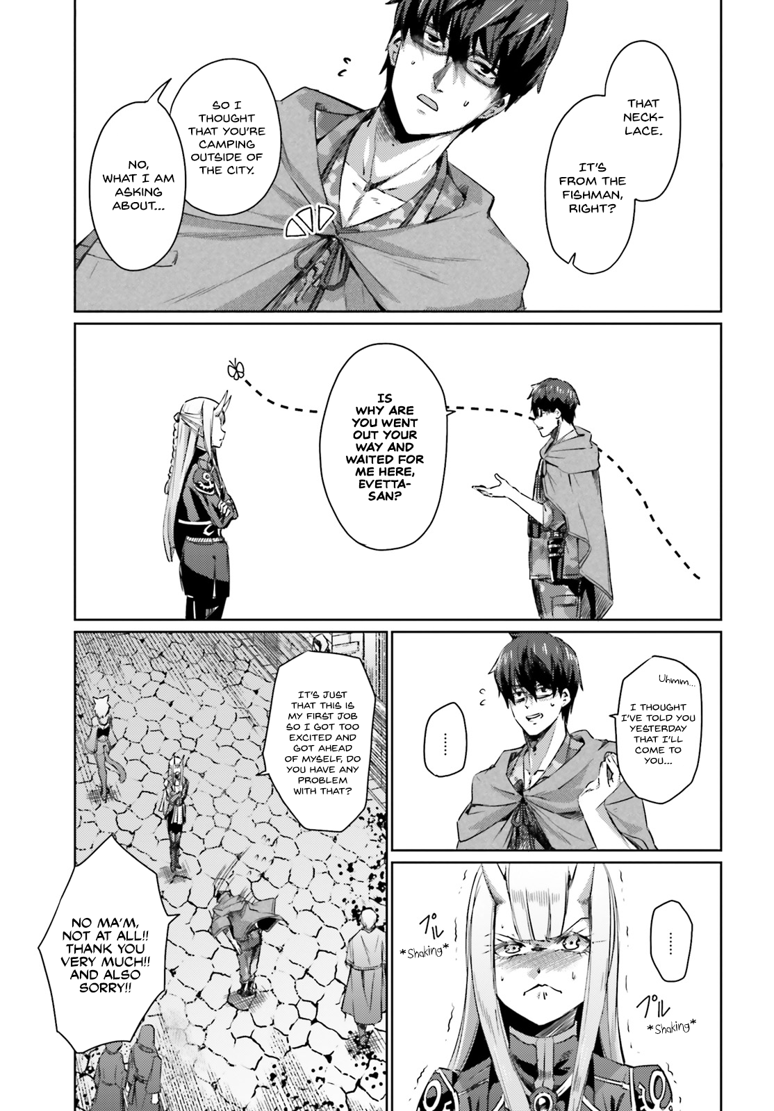Ihoujin, Dungeon ni Moguru A foreigner can’t explore the dungeon. 第32页