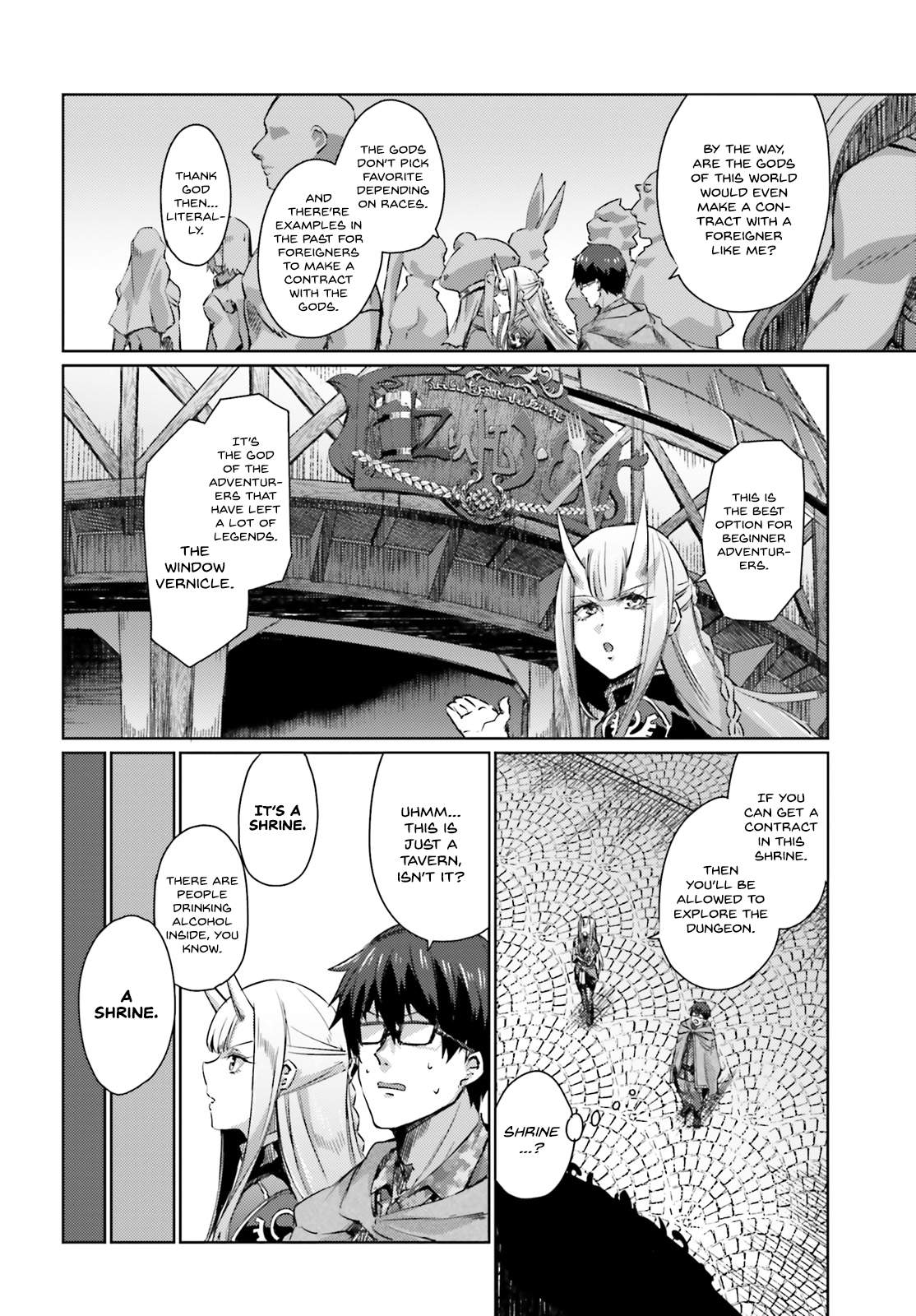 Ihoujin, Dungeon ni Moguru A foreigner can’t explore the dungeon. 第33页