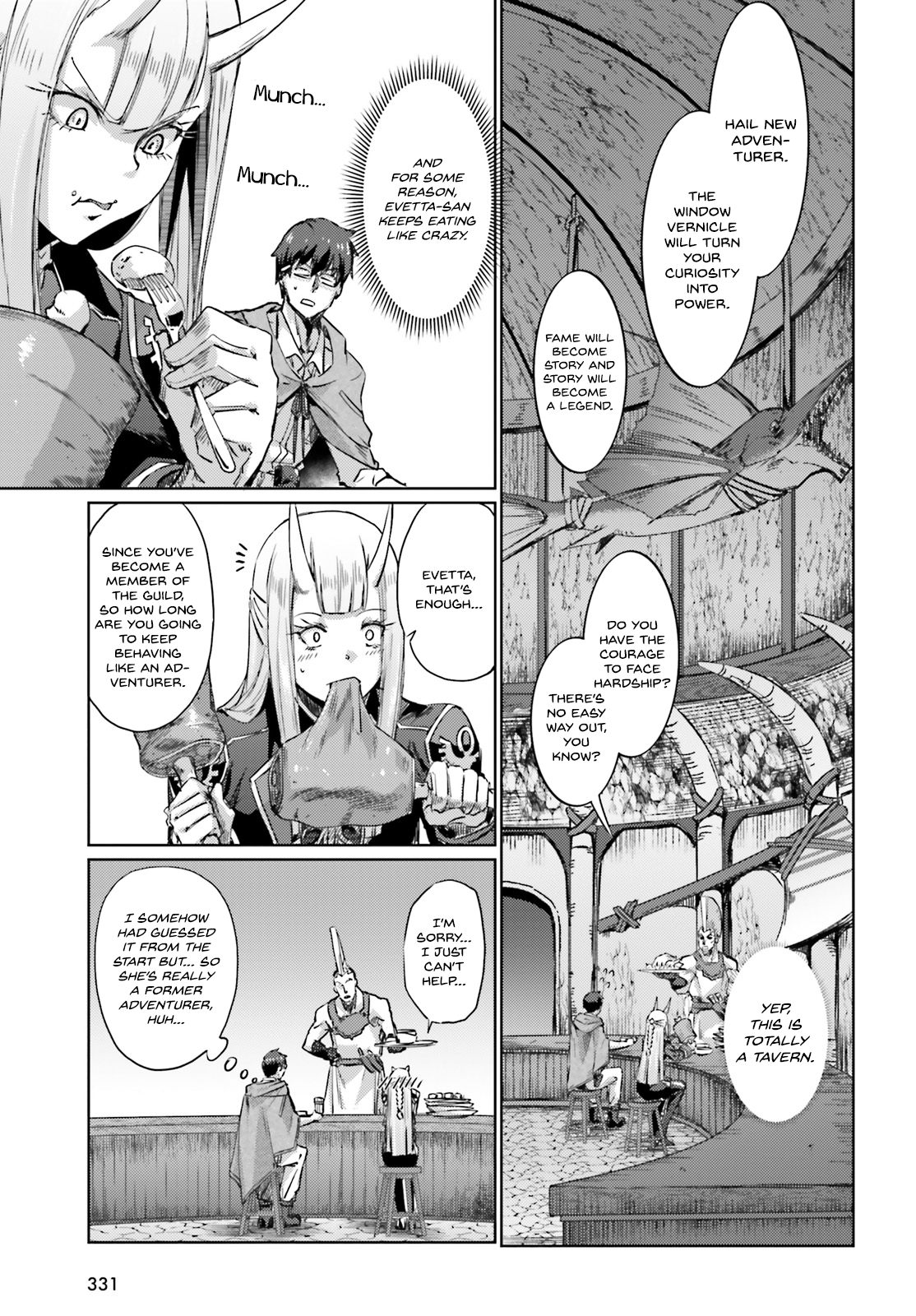 Ihoujin, Dungeon ni Moguru A foreigner can’t explore the dungeon. 第34页