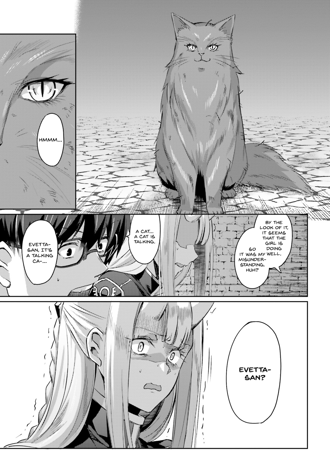 Ihoujin, Dungeon ni Moguru A foreigner can’t explore the dungeon. 第40页