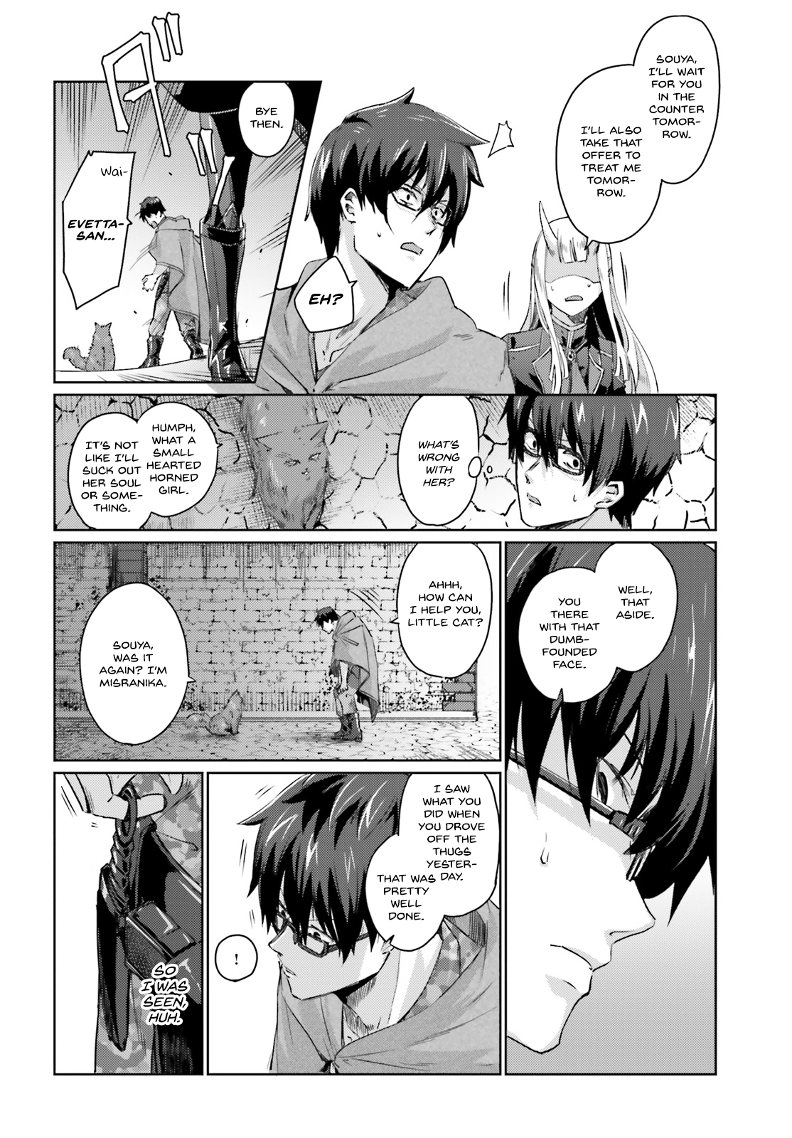 Ihoujin, Dungeon ni Moguru A foreigner can’t explore the dungeon. 第41页