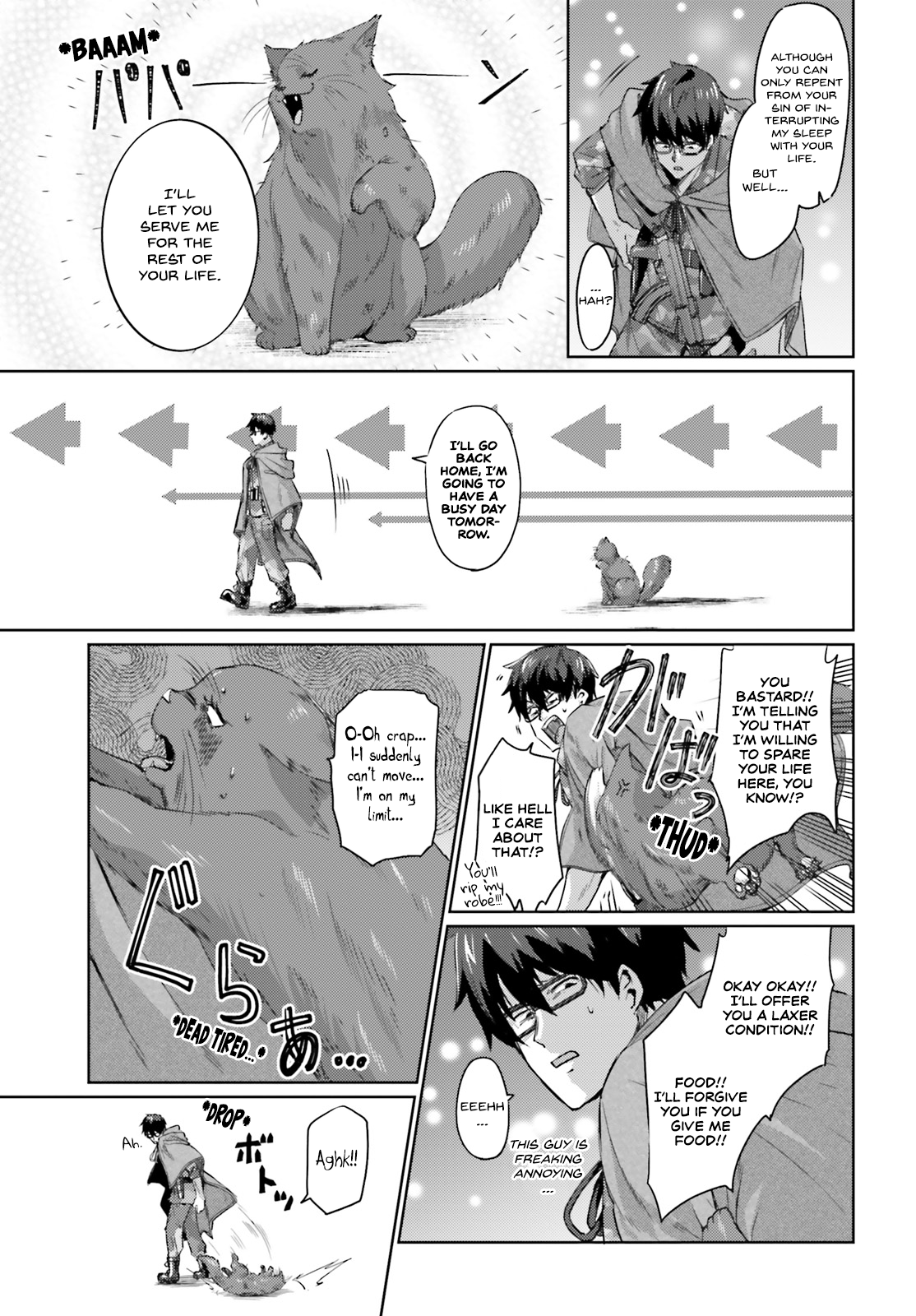 Ihoujin, Dungeon ni Moguru A foreigner can’t explore the dungeon. 第42页