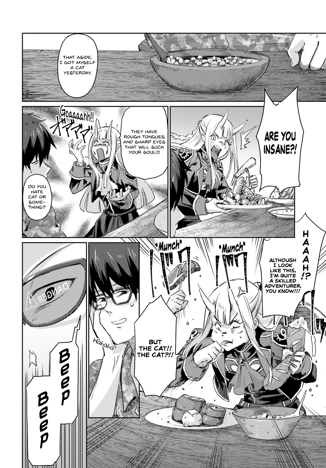 Ihoujin, Dungeon ni Moguru A foreigner can’t explore the dungeon. 第47页