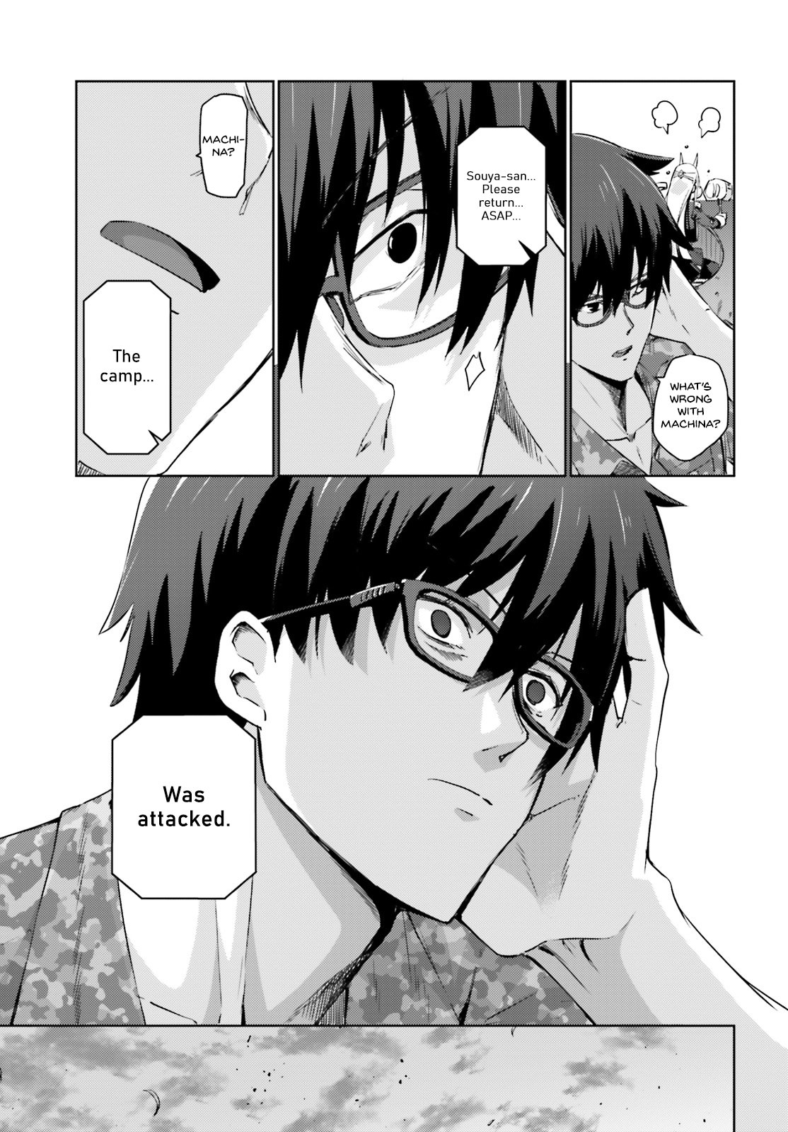Ihoujin, Dungeon ni Moguru A foreigner can’t explore the dungeon. 第48页